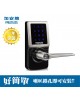 【 代客安裝 】加安電子鎖 TL-505P 二合一 密碼/鑰匙 觸控 原廠保固 台灣製 智能 智慧 房門 安全 門鎖